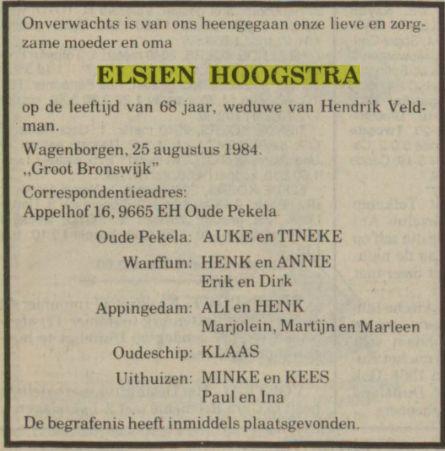 elsien hoogstra in 1984.